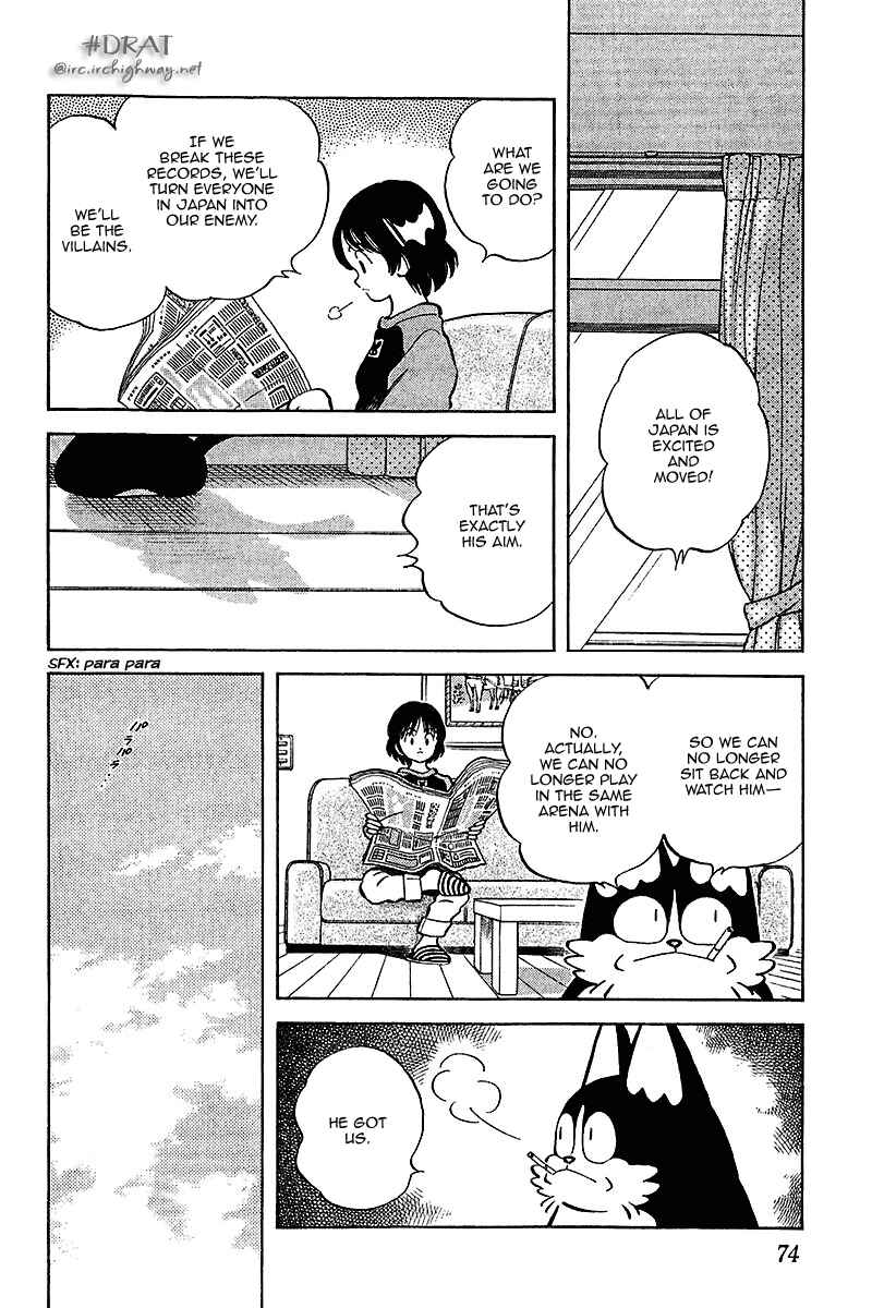 Page 16 Chapter 43 Itsumo Misora