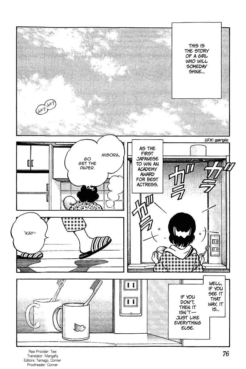 Page 18 Chapter 43 Itsumo Misora