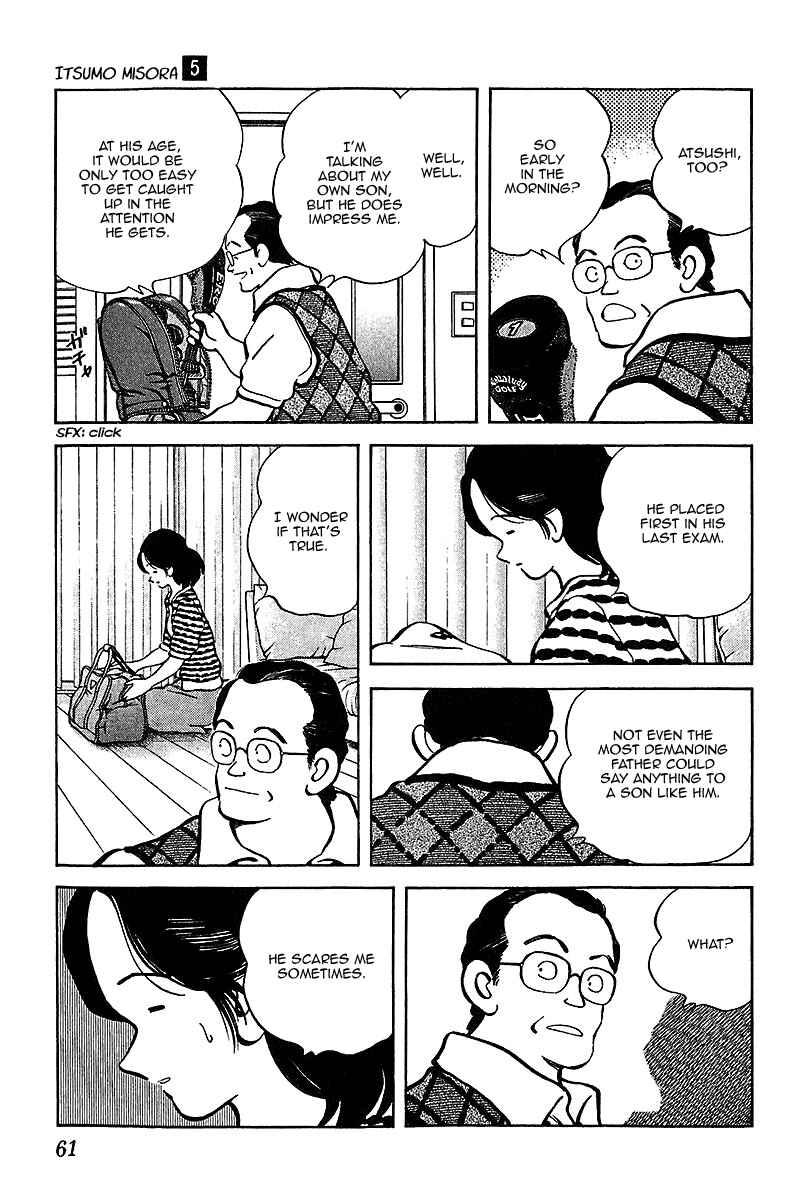 Page 3 Chapter 43 Itsumo Misora