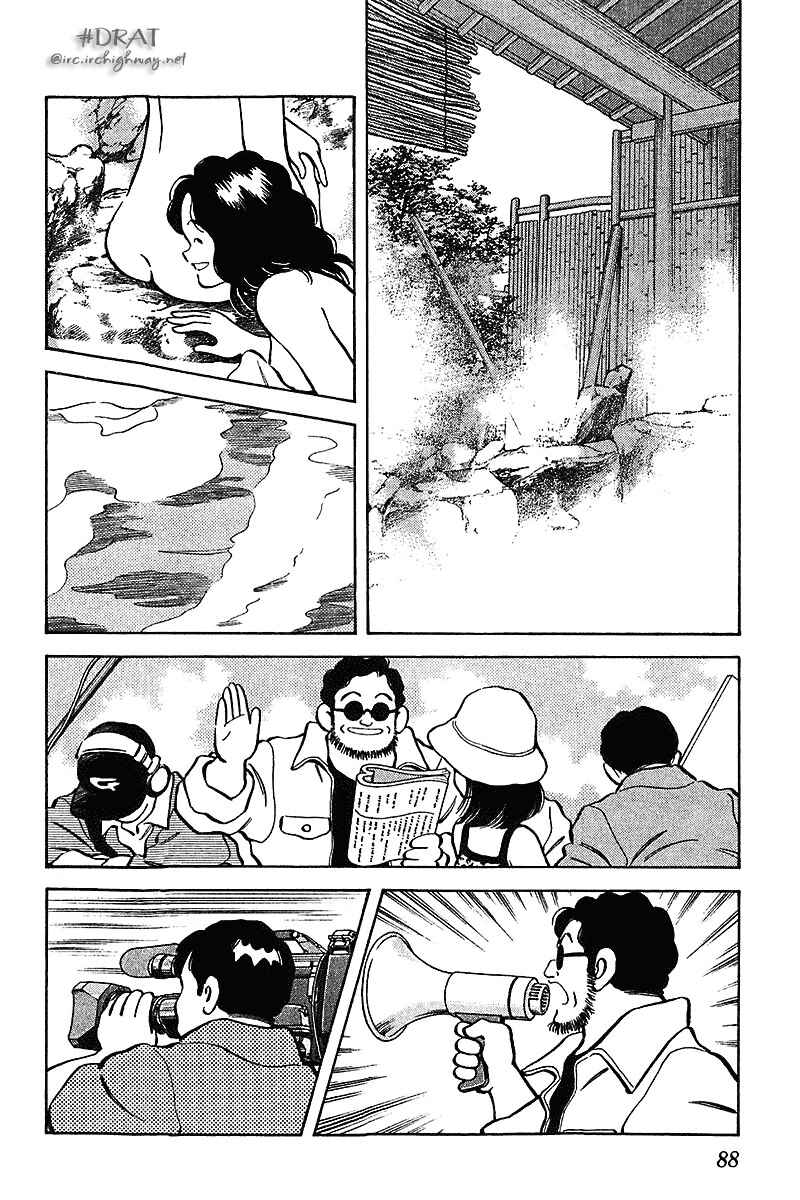 Page 12 Chapter 34 Itsumo Misora