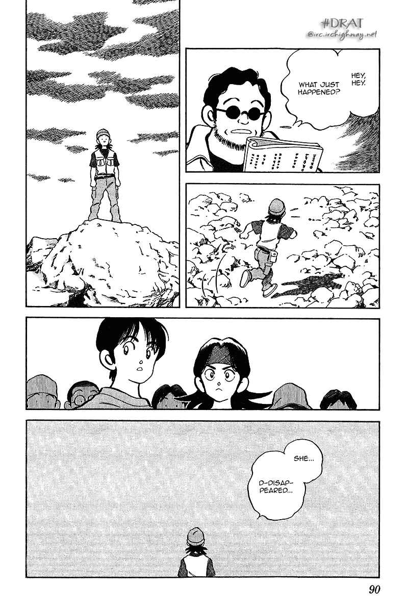 Page 14 Chapter 34 Itsumo Misora