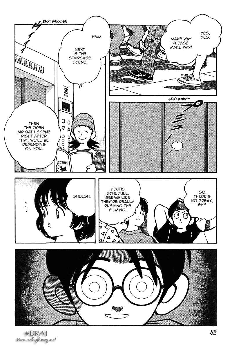 Page 6 Chapter 34 Itsumo Misora