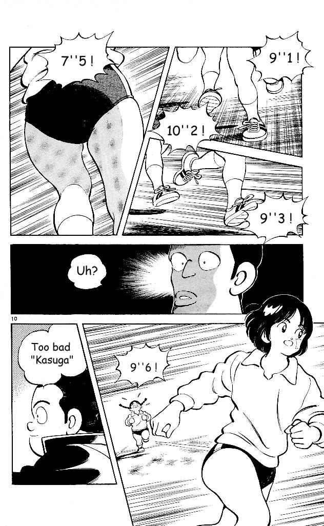 Page 10 Chapter 3 Itsumo Misora