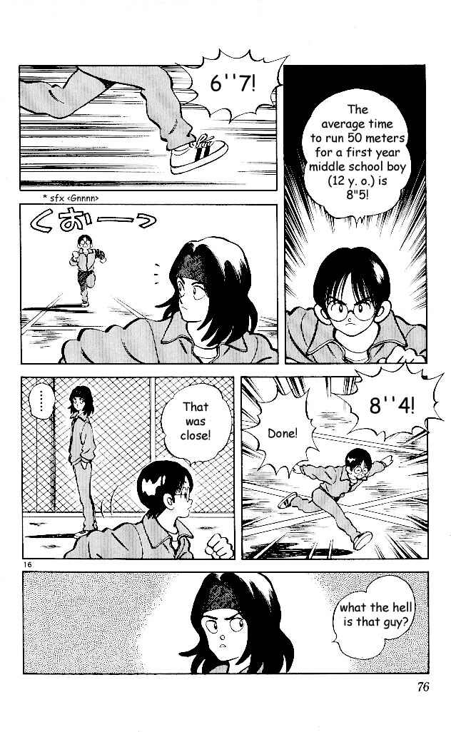 Page 16 Chapter 3 Itsumo Misora