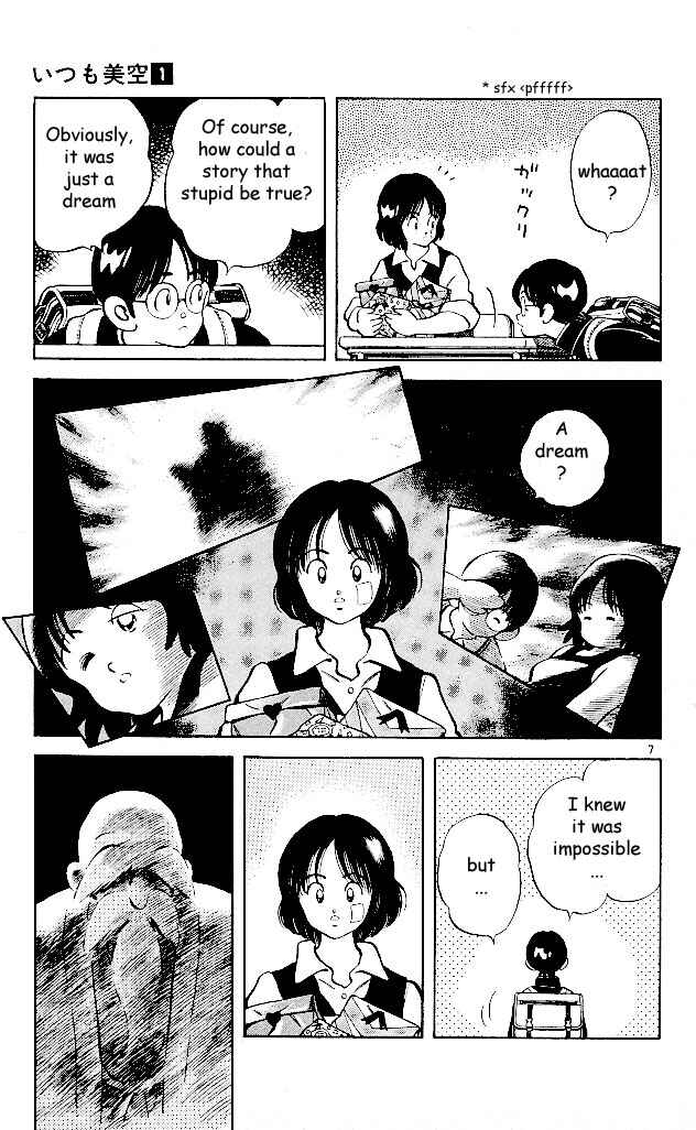 Page 7 Chapter 3 Itsumo Misora