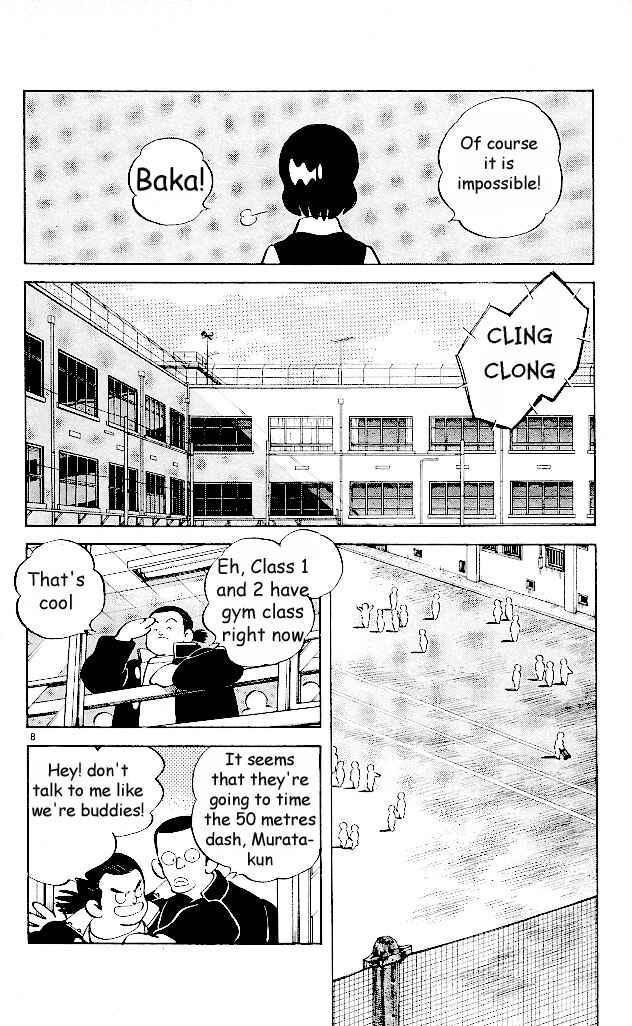 Page 8 Chapter 3 Itsumo Misora