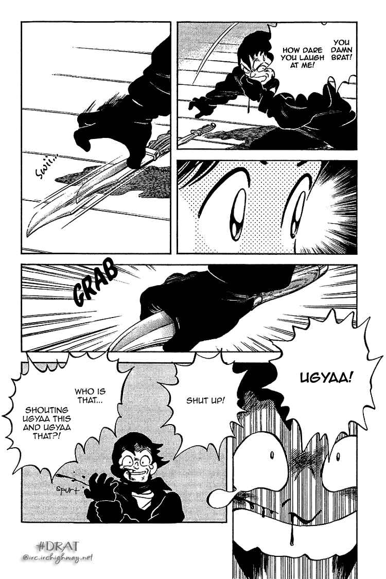 Page 10 Chapter 29 Itsumo Misora
