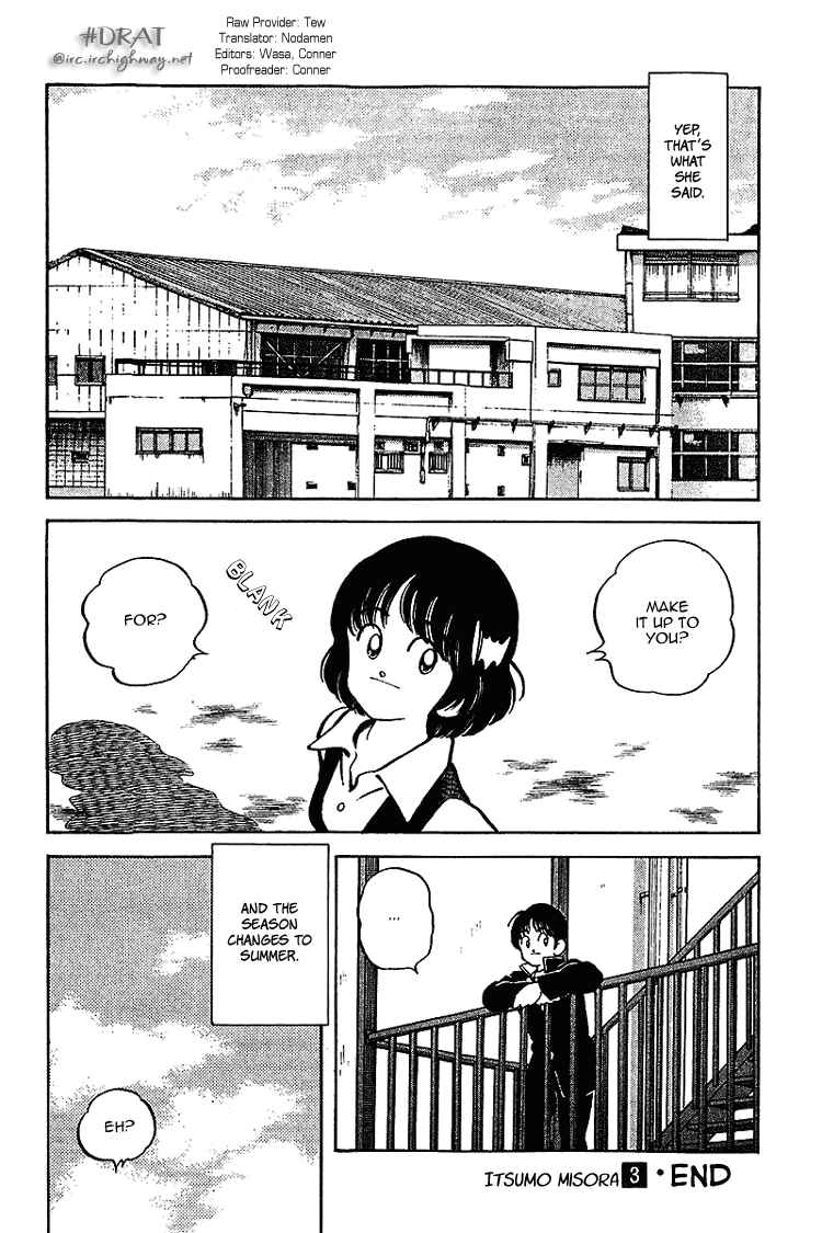 Page 18 Chapter 29 Itsumo Misora