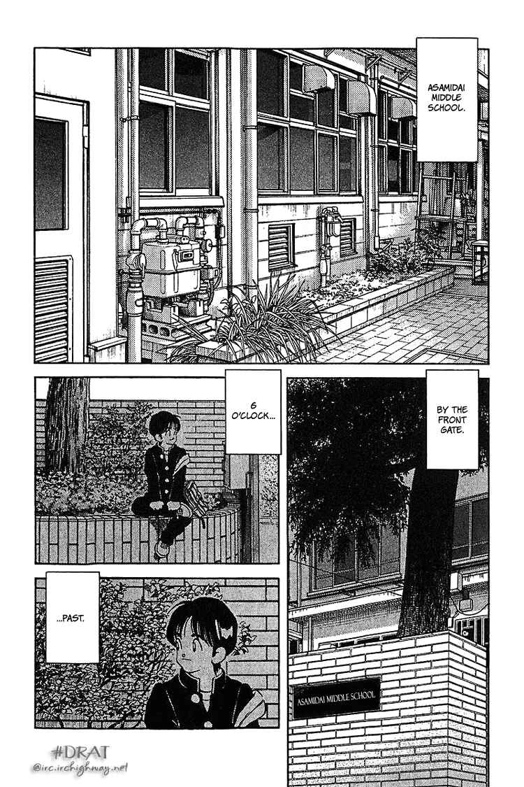 Page 2 Chapter 29 Itsumo Misora