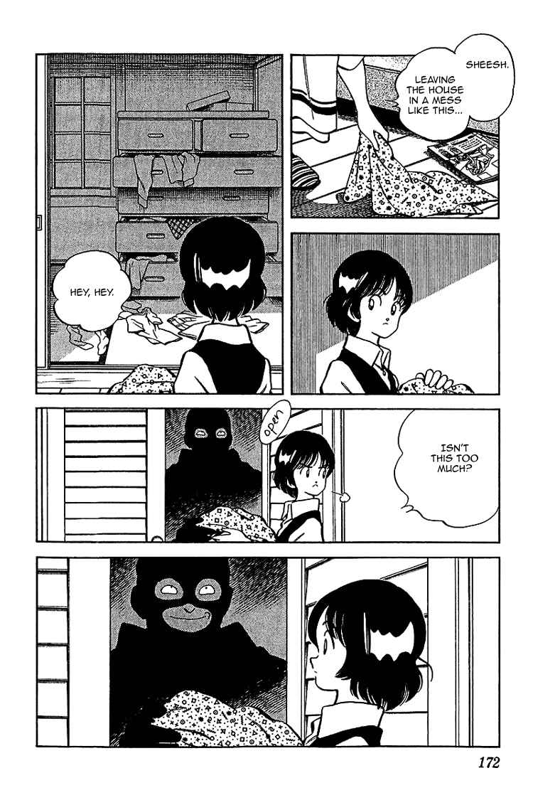 Page 6 Chapter 29 Itsumo Misora