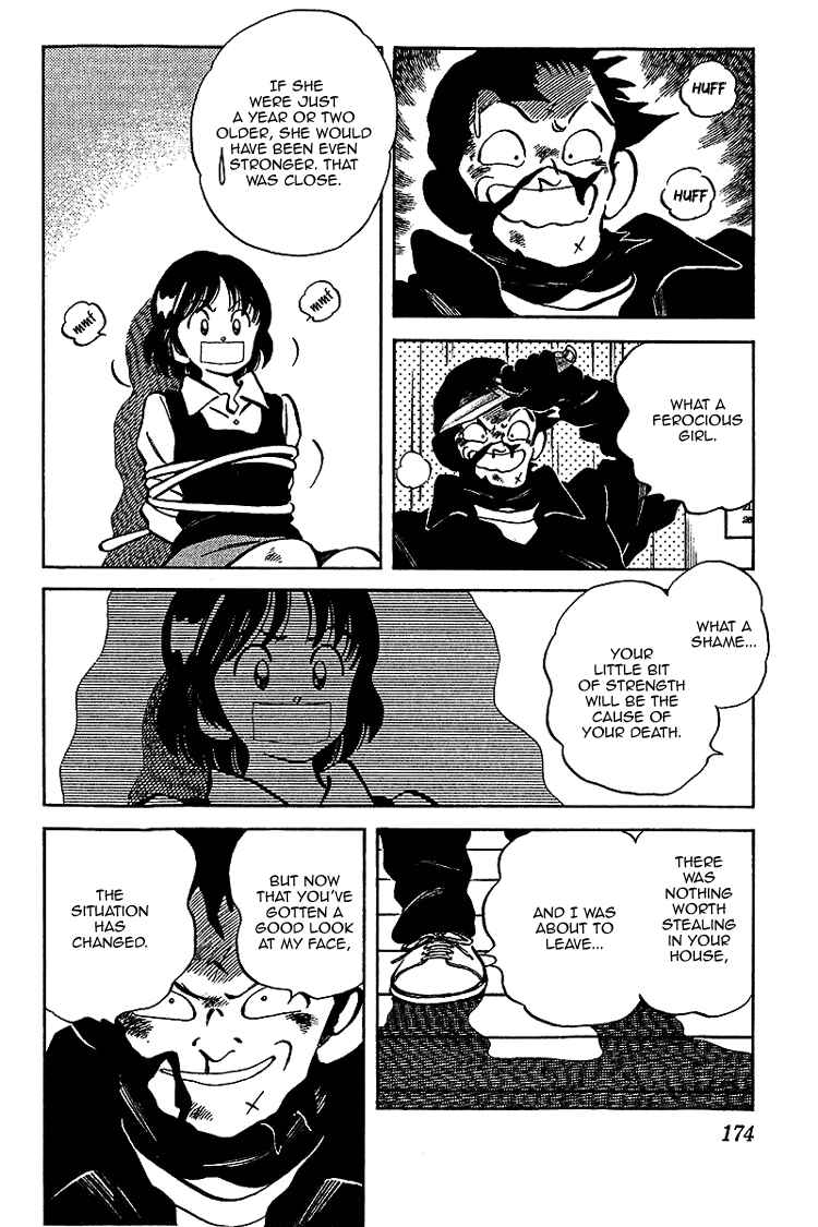 Page 8 Chapter 29 Itsumo Misora