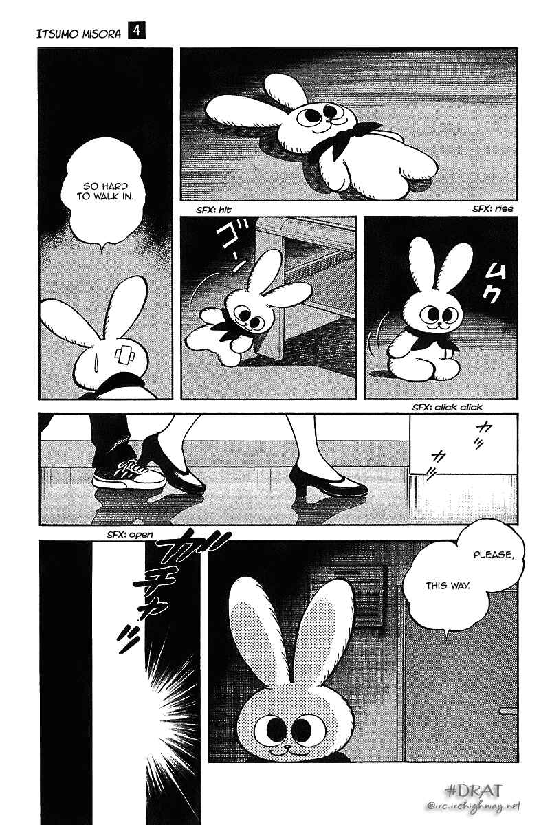 Page 15 Chapter 37 Itsumo Misora