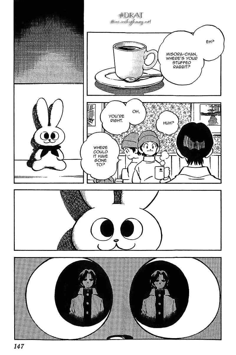 Page 17 Chapter 37 Itsumo Misora