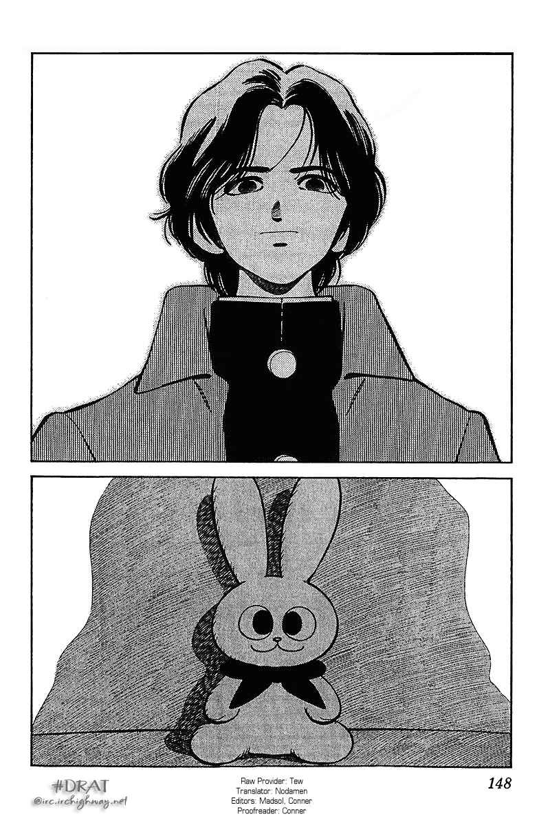 Page 18 Chapter 37 Itsumo Misora