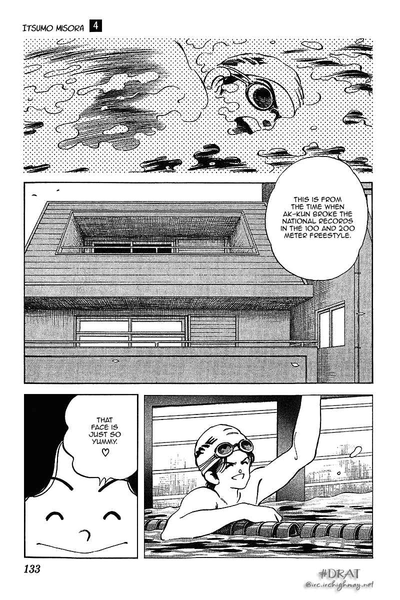 Page 3 Chapter 37 Itsumo Misora
