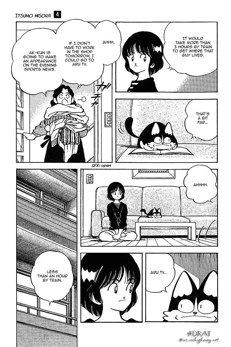 Page 9 Chapter 37 Itsumo Misora