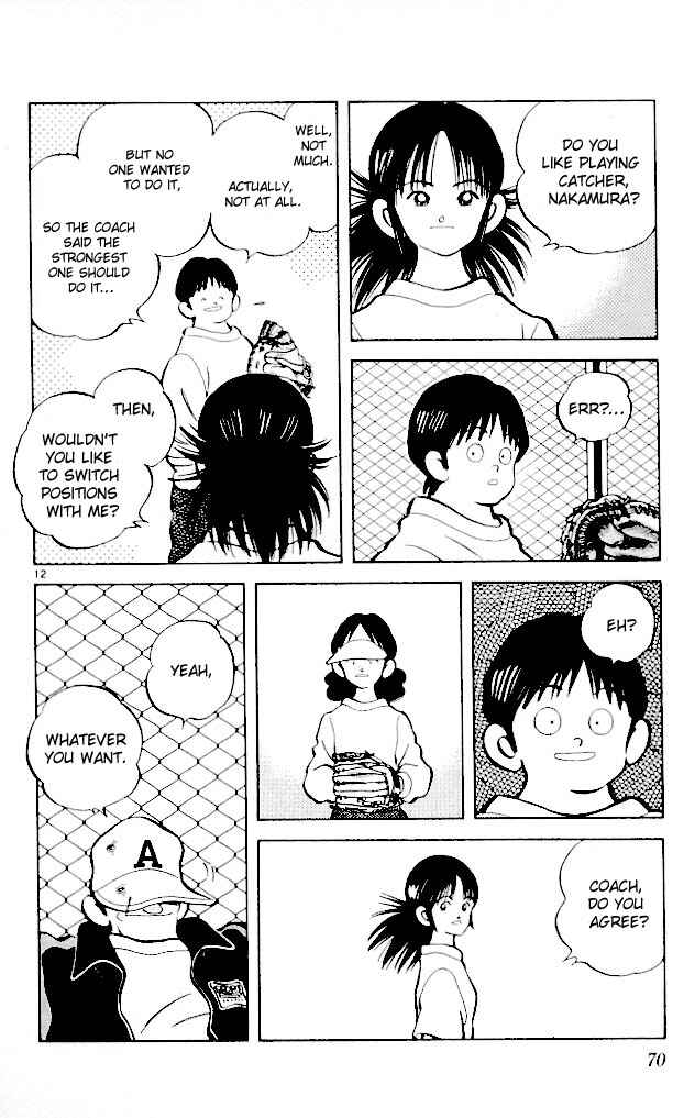 Page 12 Chapter 13 Itsumo Misora