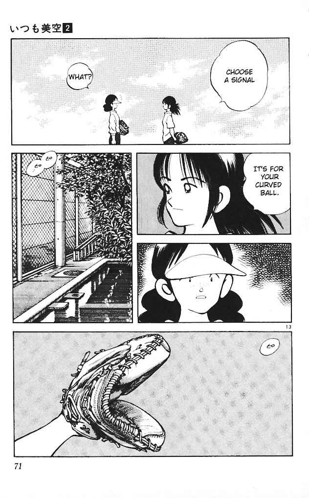 Page 13 Chapter 13 Itsumo Misora