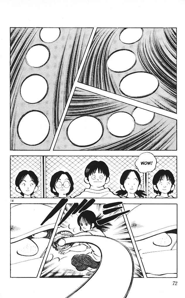 Page 14 Chapter 13 Itsumo Misora
