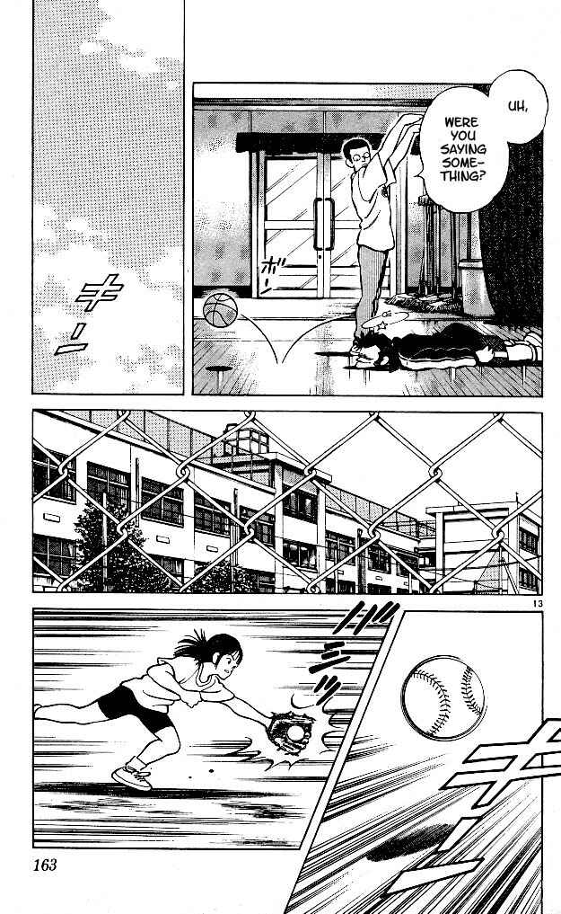 Page 13 Chapter 8 Itsumo Misora