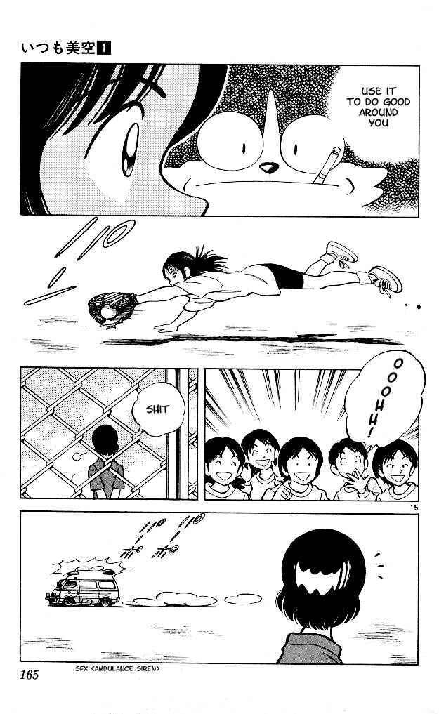 Page 15 Chapter 8 Itsumo Misora