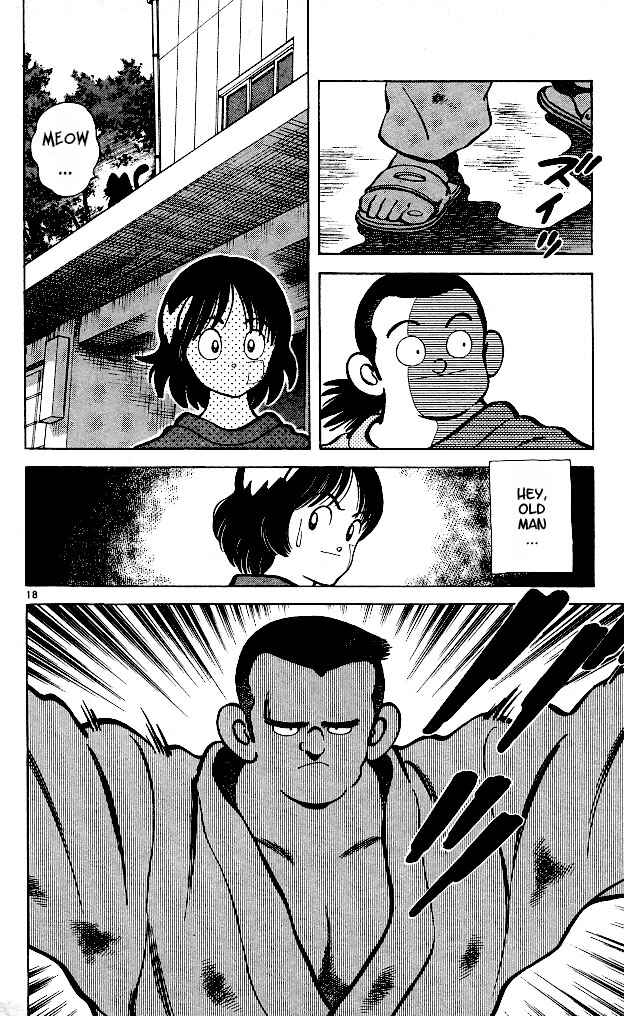 Page 18 Chapter 8 Itsumo Misora