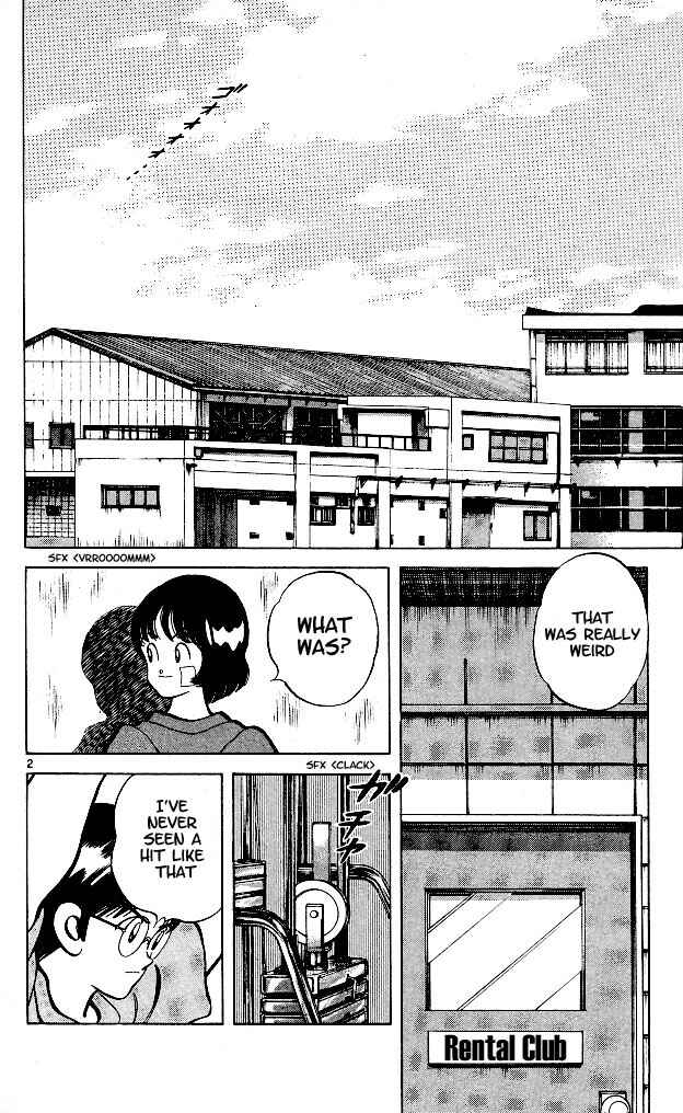 Page 2 Chapter 8 Itsumo Misora
