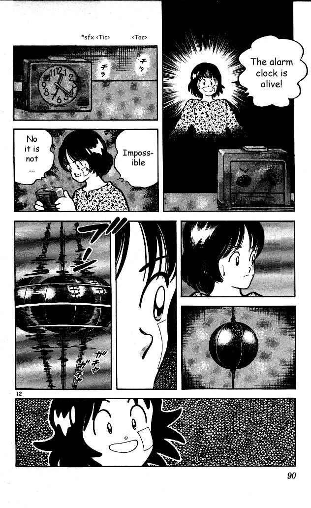 Page 12 Chapter 4 Itsumo Misora