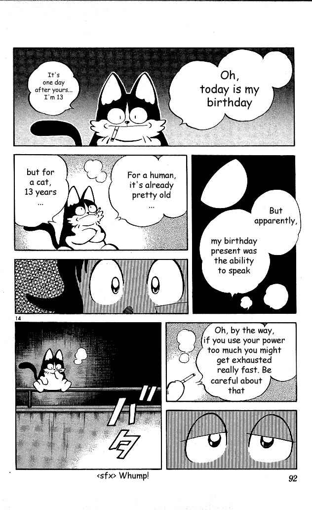 Page 14 Chapter 4 Itsumo Misora