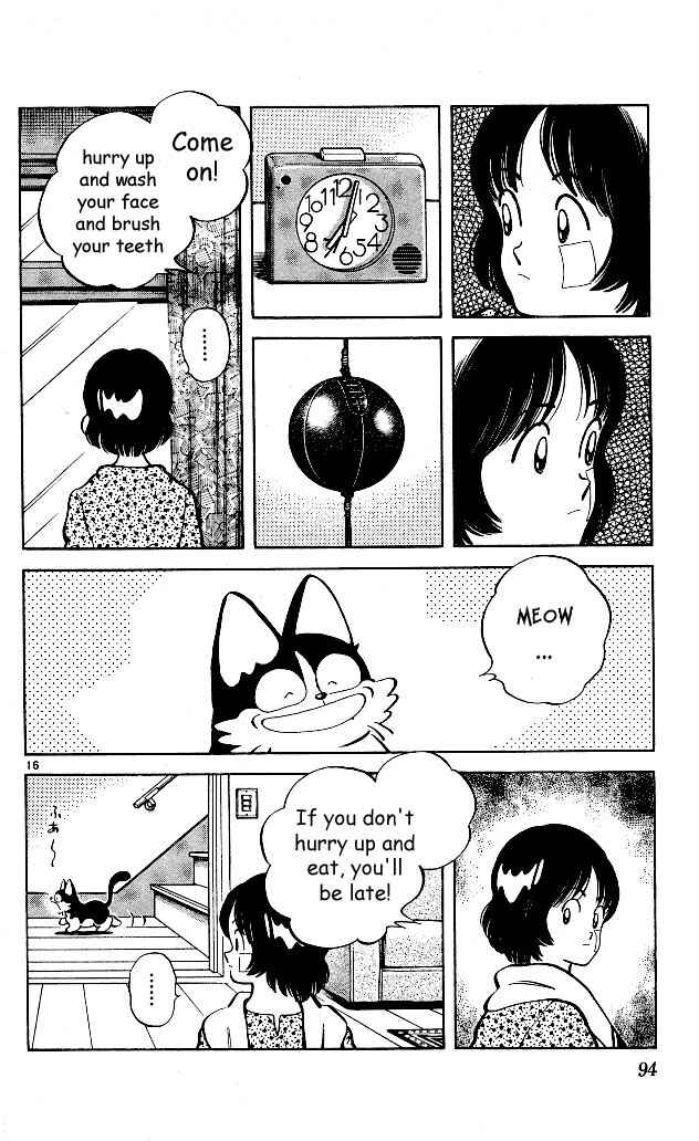 Page 16 Chapter 4 Itsumo Misora