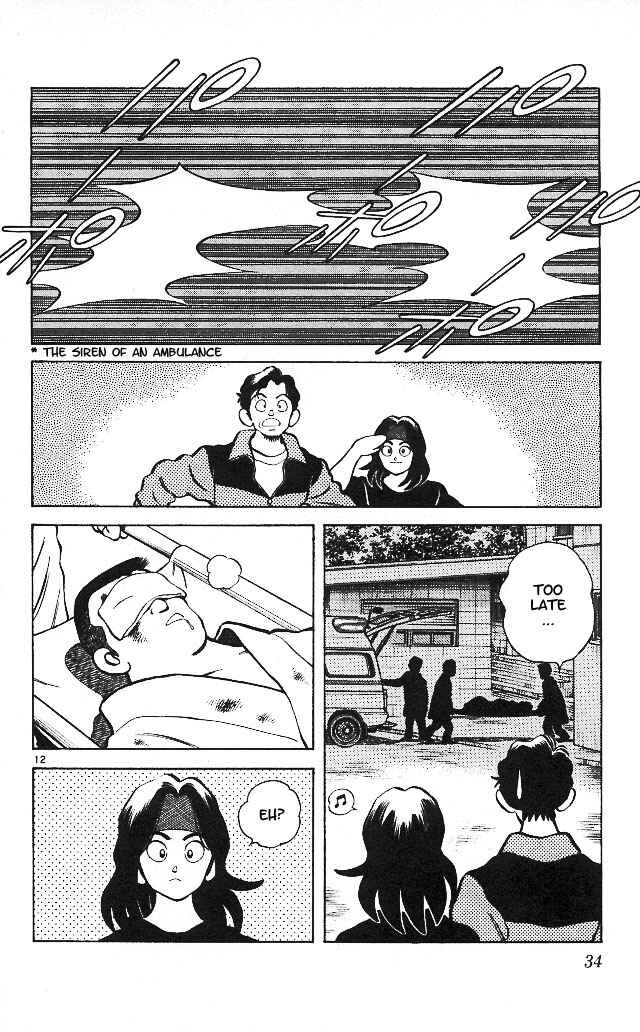 Page 12 Chapter 11 Itsumo Misora