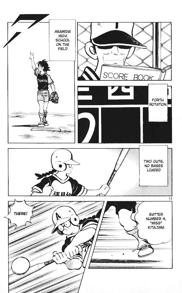 Page 13 Chapter 18 Itsumo Misora