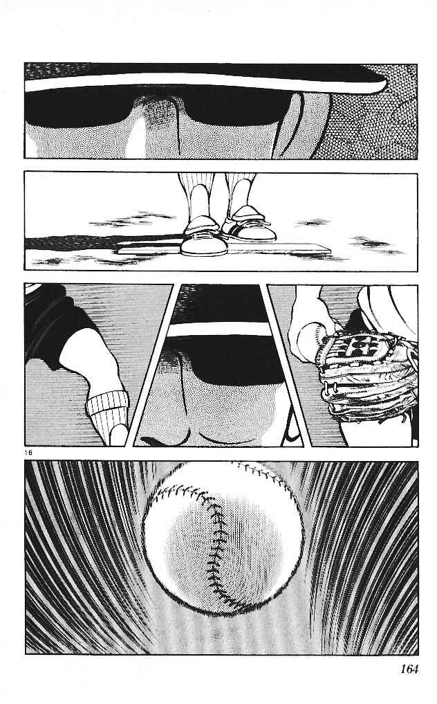 Page 16 Chapter 18 Itsumo Misora
