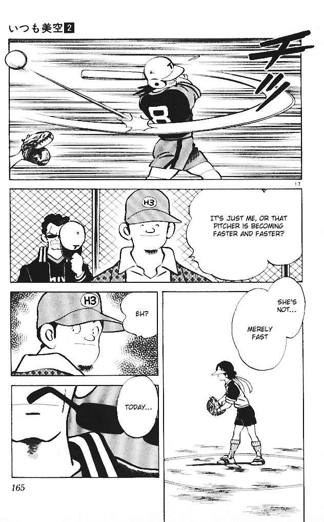 Page 17 Chapter 18 Itsumo Misora
