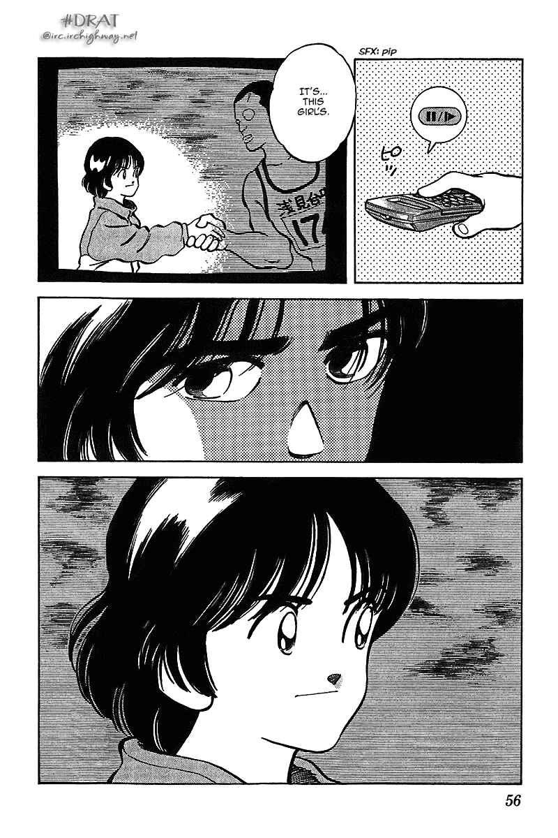 Page 16 Chapter 42 Itsumo Misora