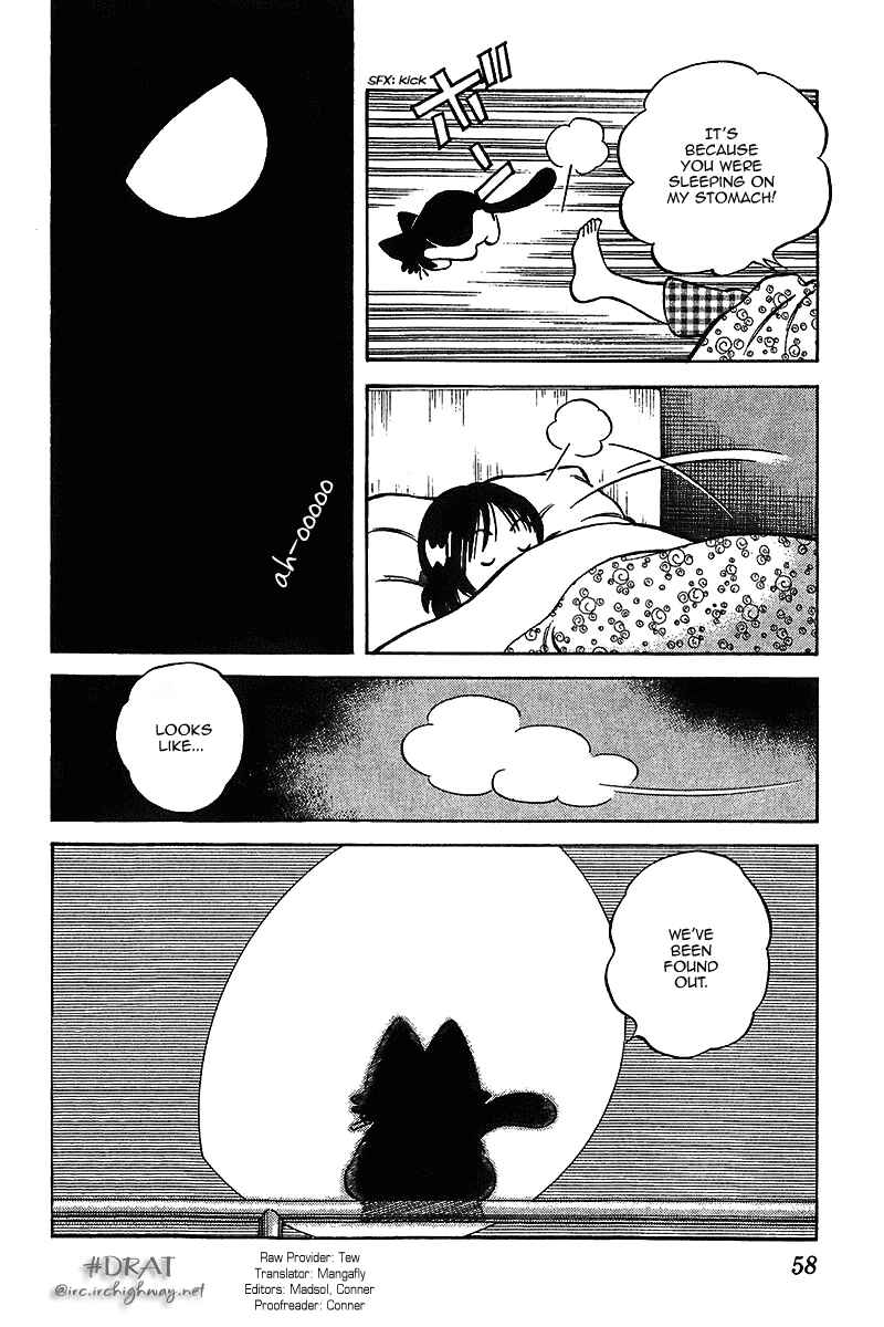 Page 18 Chapter 42 Itsumo Misora