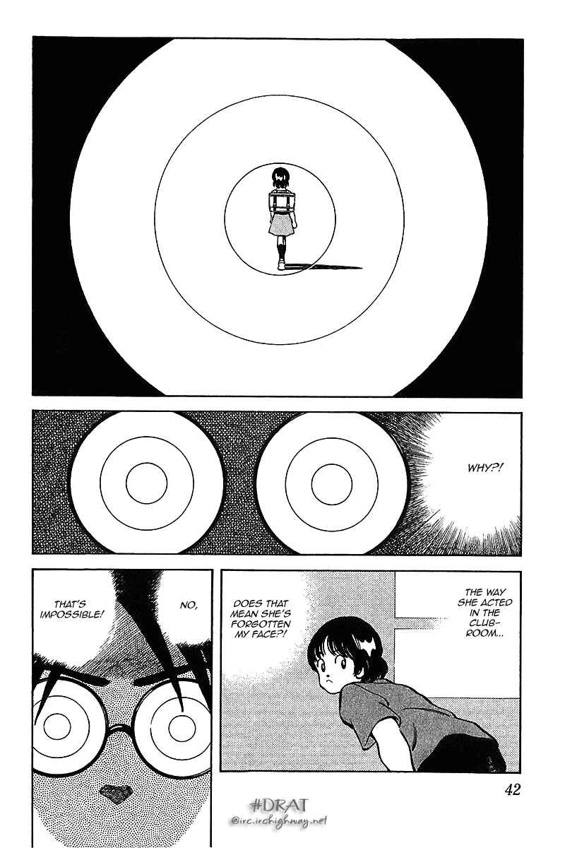 Page 2 Chapter 42 Itsumo Misora