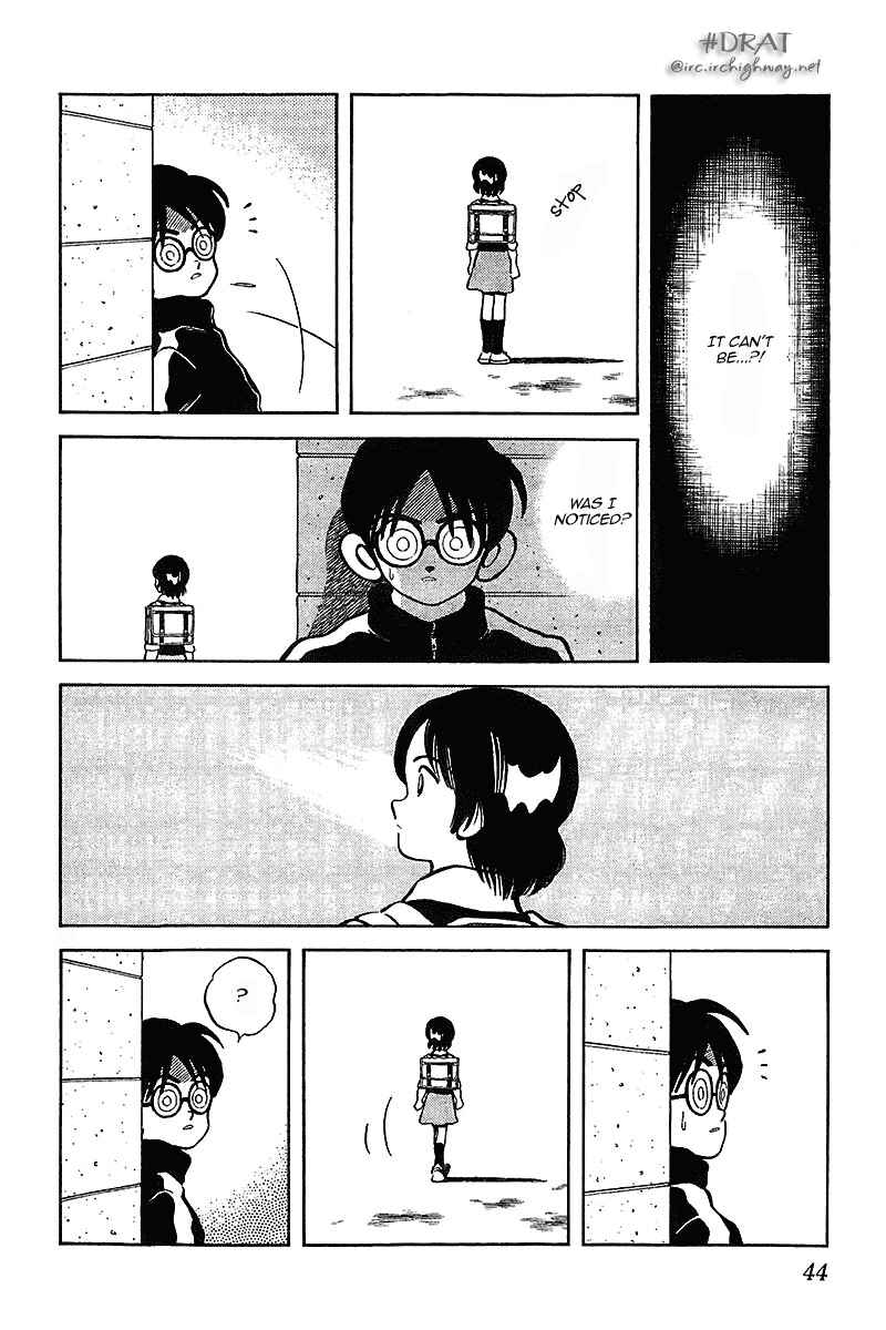 Page 4 Chapter 42 Itsumo Misora