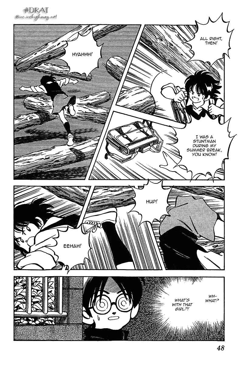Page 8 Chapter 42 Itsumo Misora