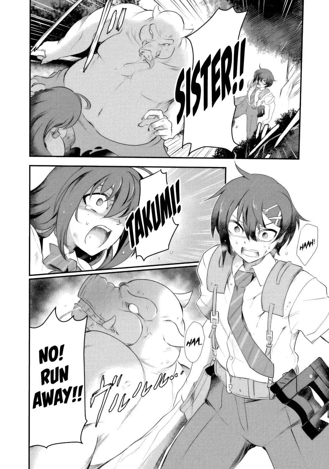 Page 5 Chapter 4 Boku no Kowareta Seigi wa Loop Suru Isekai de Ai to Tsumi wo Tenbin ni Kakeru