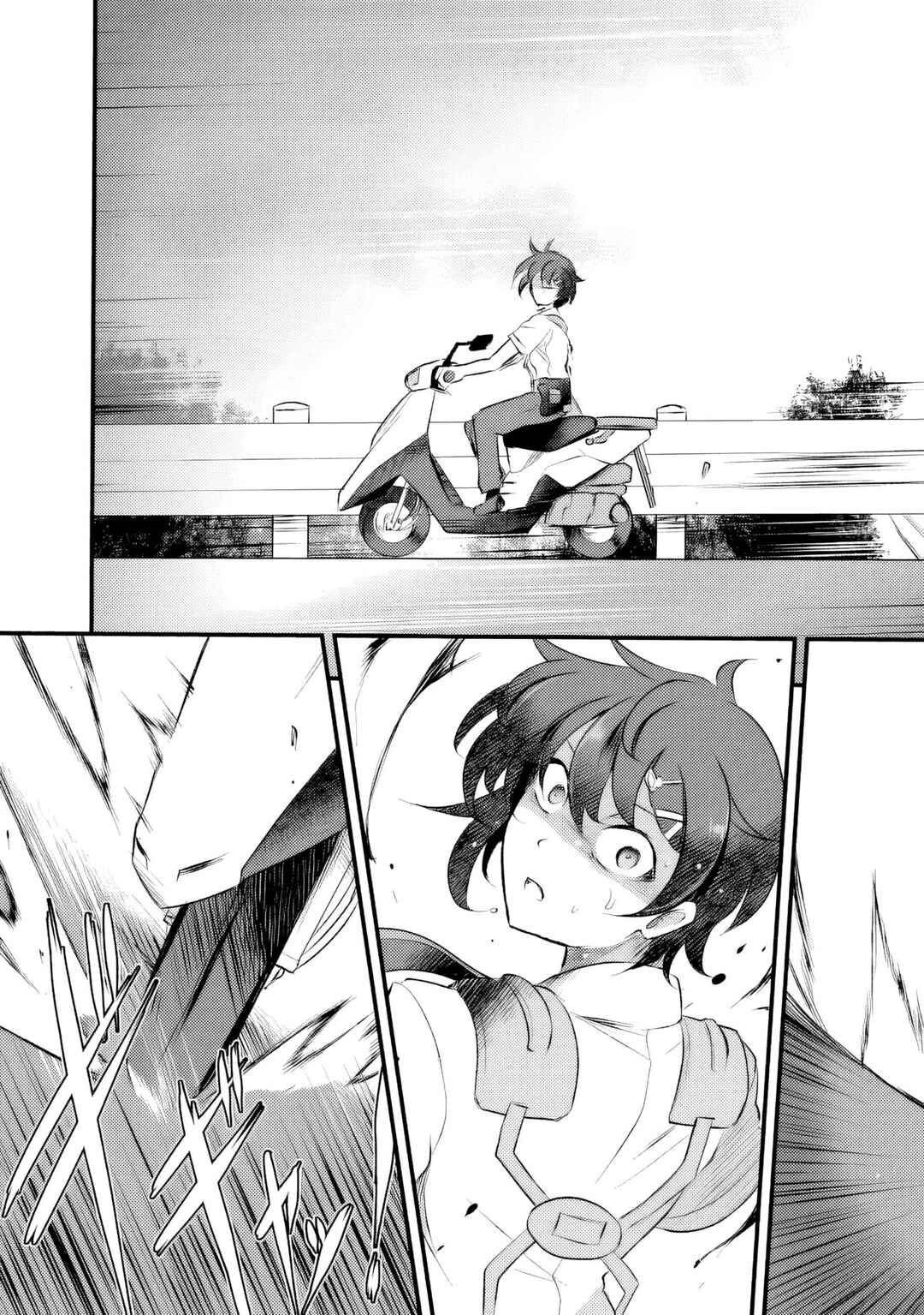 Page 9 Chapter 10 Boku no Kowareta Seigi wa Loop Suru Isekai de Ai to Tsumi wo Tenbin ni Kakeru