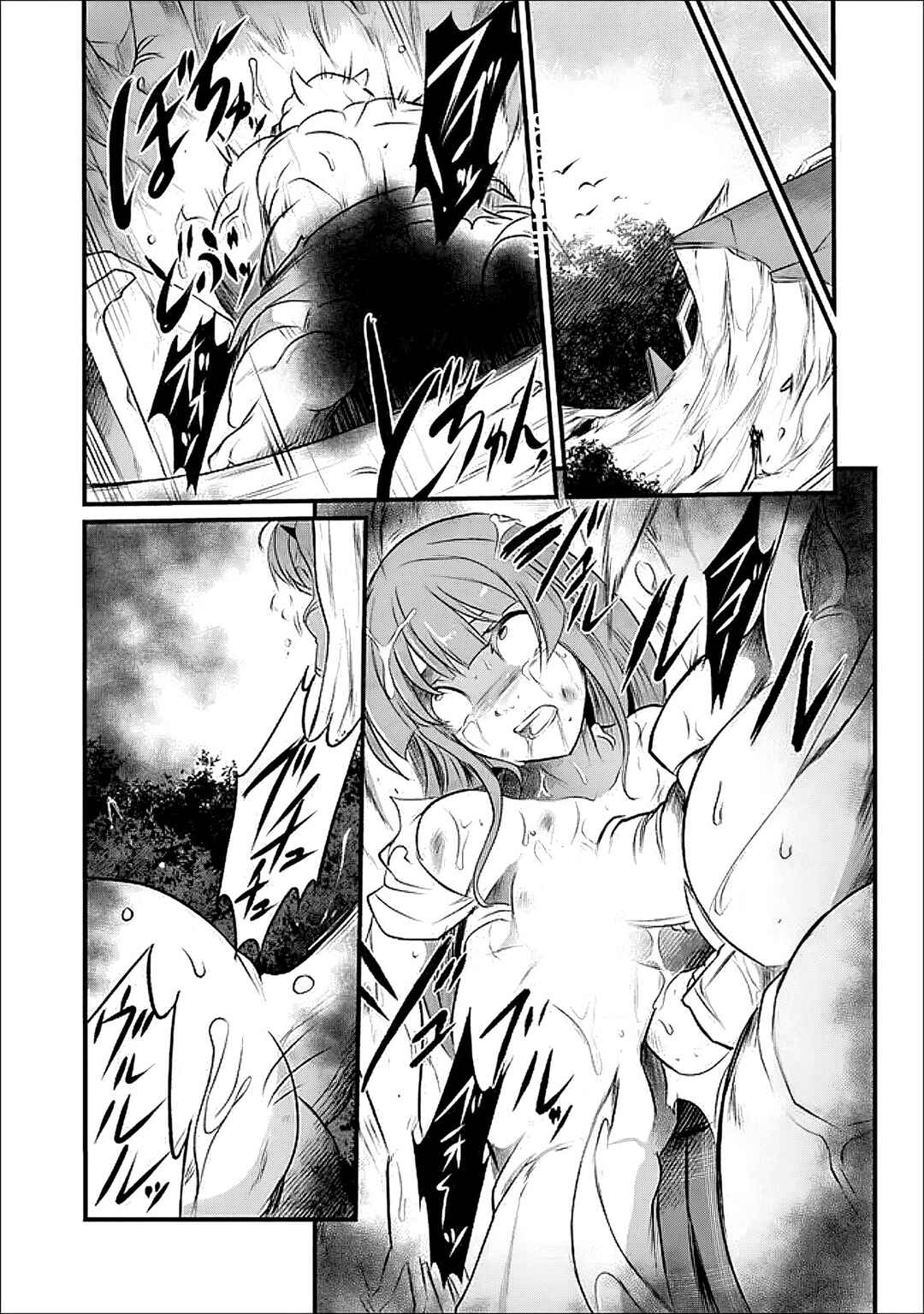 Page 16 Chapter 14 Boku no Kowareta Seigi wa Loop Suru Isekai de Ai to Tsumi wo Tenbin ni Kakeru