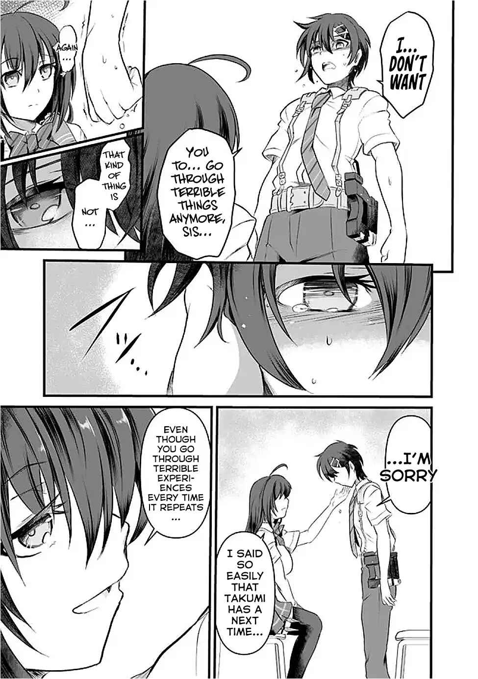 Page 10 Chapter 12 Boku no Kowareta Seigi wa Loop Suru Isekai de Ai to Tsumi wo Tenbin ni Kakeru
