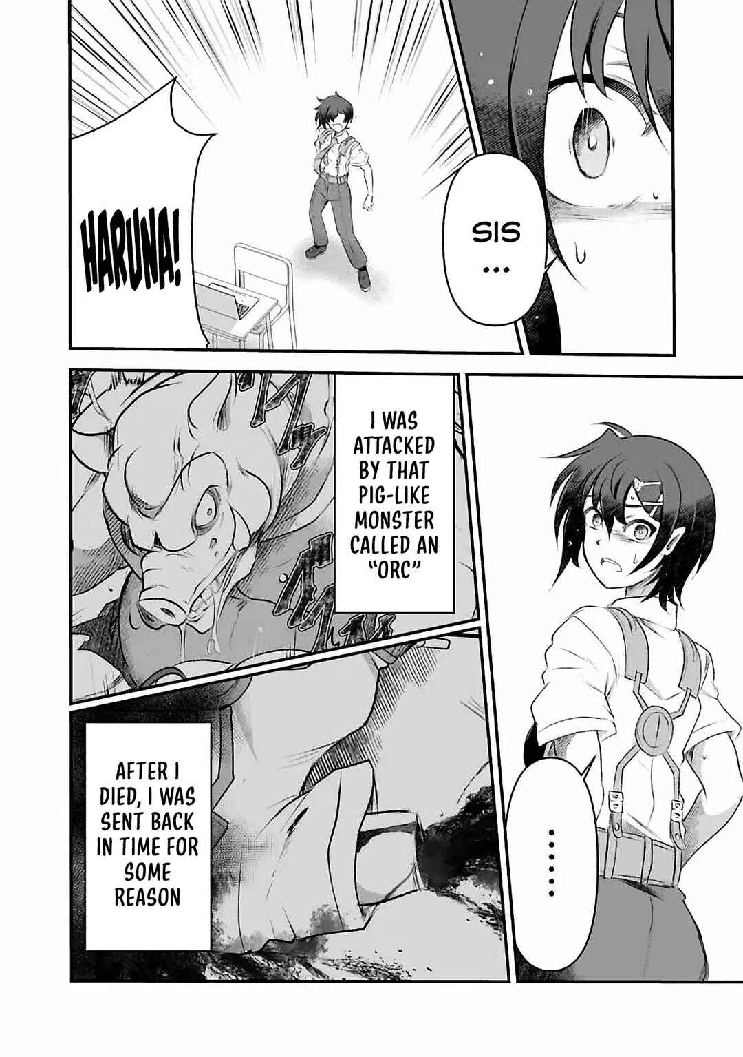 Page 3 Chapter 3 Boku no Kowareta Seigi wa Loop Suru Isekai de Ai to Tsumi wo Tenbin ni Kakeru