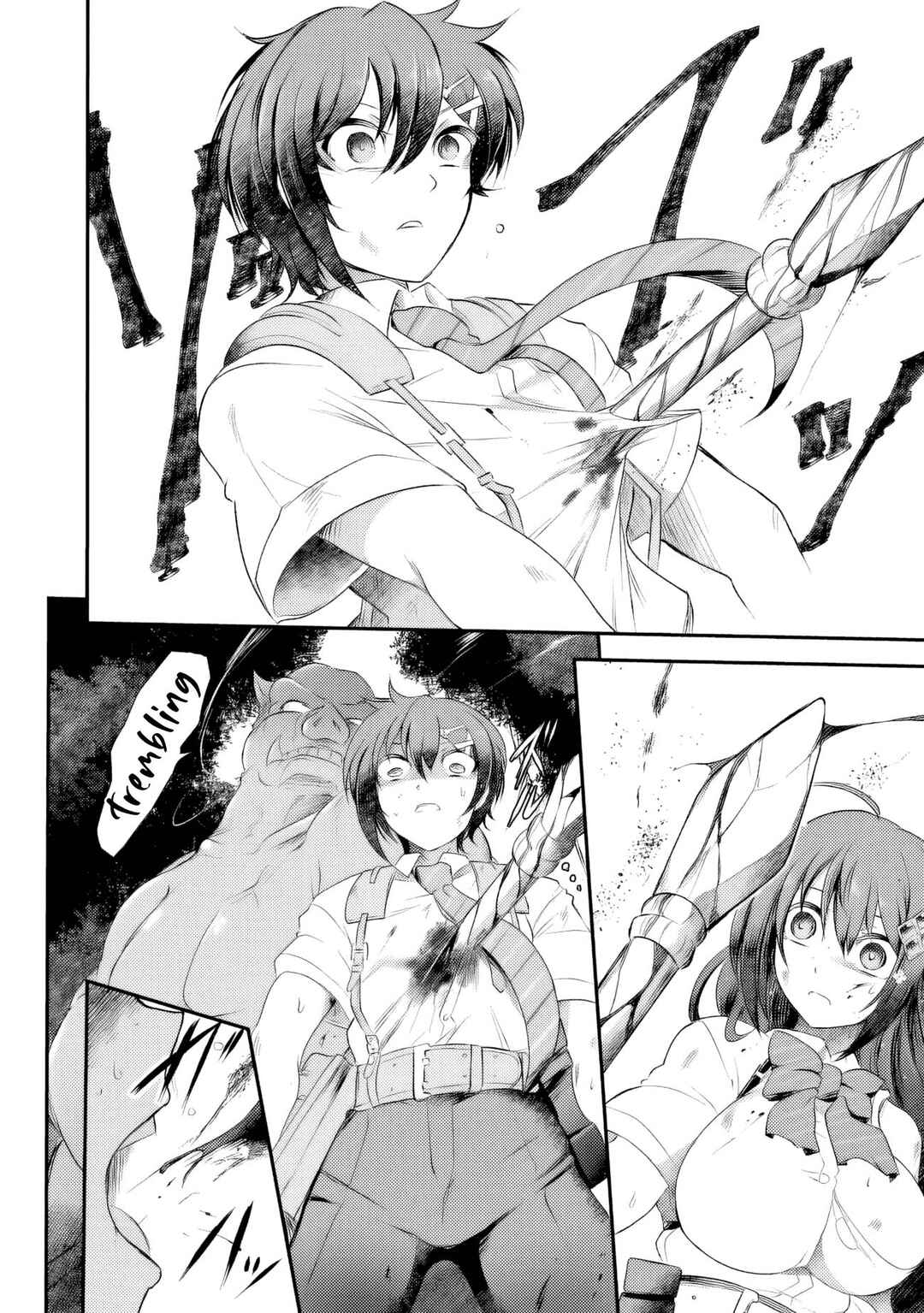 Page 5 Chapter 7 Boku no Kowareta Seigi wa Loop Suru Isekai de Ai to Tsumi wo Tenbin ni Kakeru