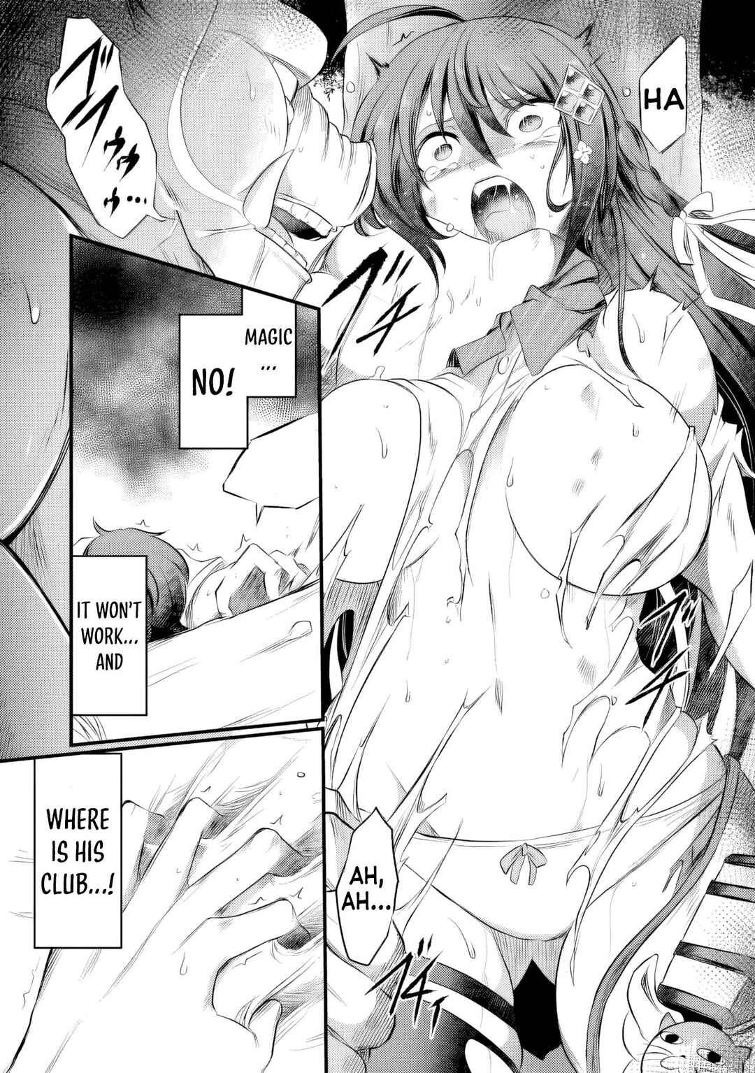 Page 8 Chapter 7 Boku no Kowareta Seigi wa Loop Suru Isekai de Ai to Tsumi wo Tenbin ni Kakeru