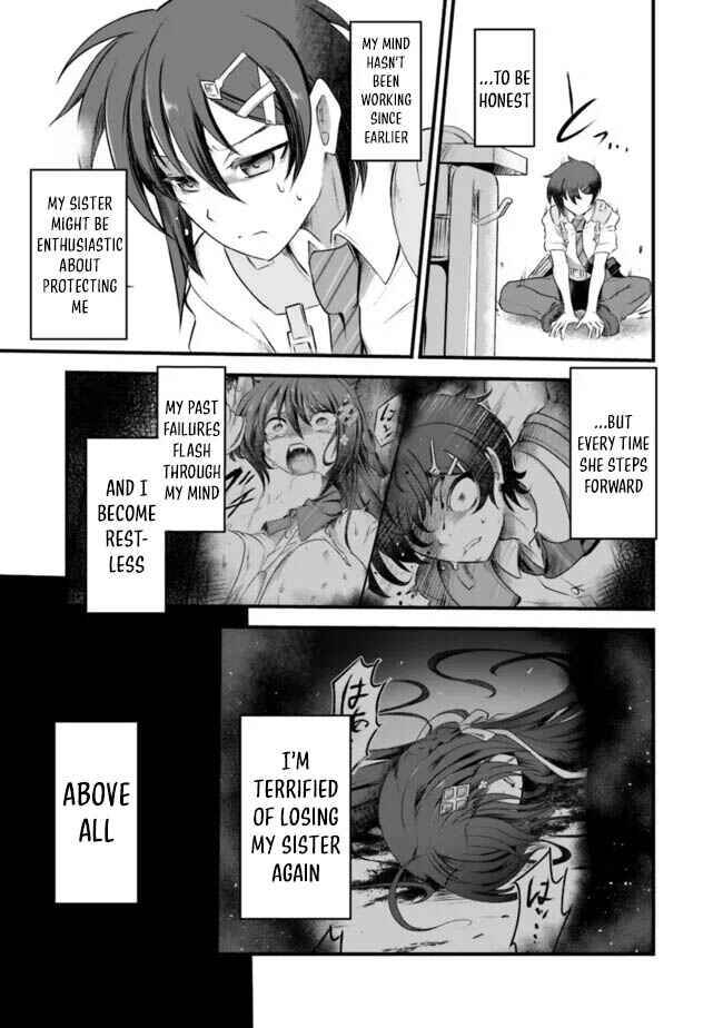 Page 12 Chapter 11 Boku no Kowareta Seigi wa Loop Suru Isekai de Ai to Tsumi wo Tenbin ni Kakeru