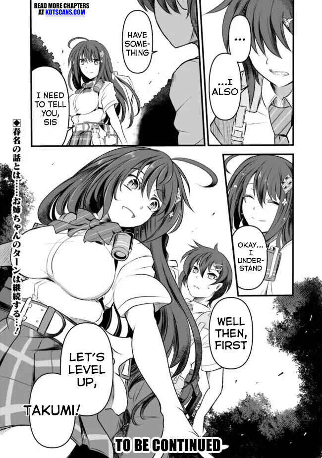 Page 17 Chapter 11 Boku no Kowareta Seigi wa Loop Suru Isekai de Ai to Tsumi wo Tenbin ni Kakeru