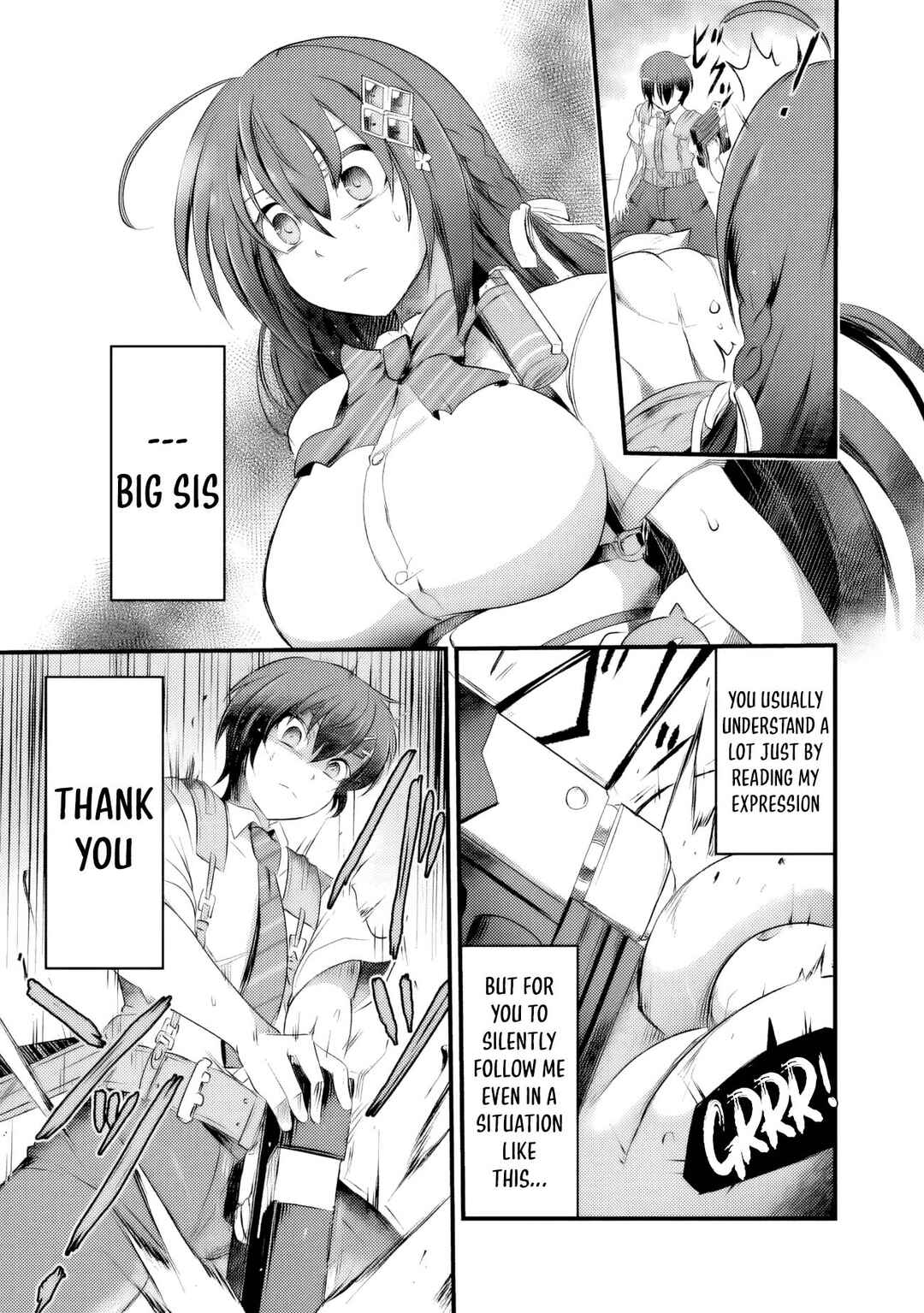 Page 10 Chapter 8 Boku no Kowareta Seigi wa Loop Suru Isekai de Ai to Tsumi wo Tenbin ni Kakeru