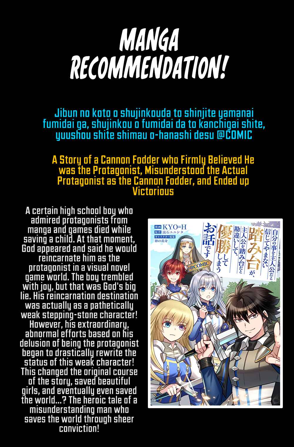 Page 16 Chapter 8 Boku no Kowareta Seigi wa Loop Suru Isekai de Ai to Tsumi wo Tenbin ni Kakeru